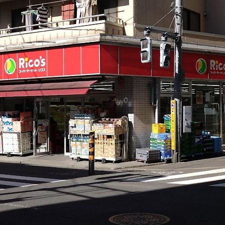 羽田ハウスⅱ Apartment Tokio Exterior foto