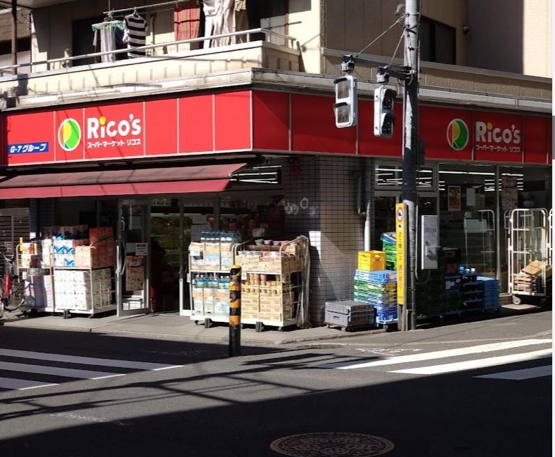 羽田ハウスⅱ Apartment Tokio Exterior foto