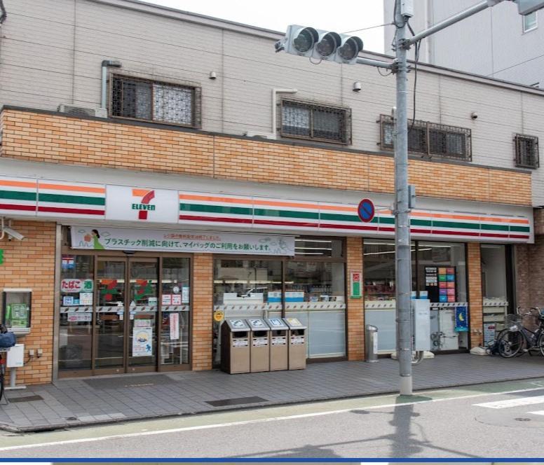 羽田ハウスⅱ Apartment Tokio Exterior foto